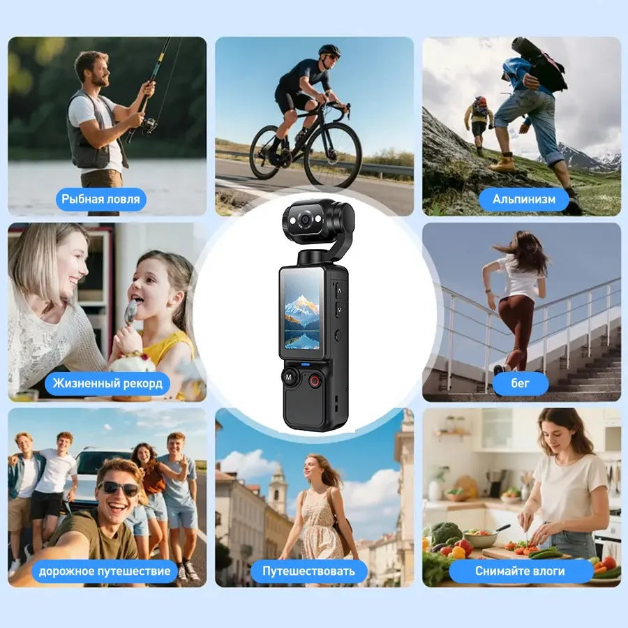 Q7 Action Camera with 1.9-inch Screen Photo Video Recording Playback