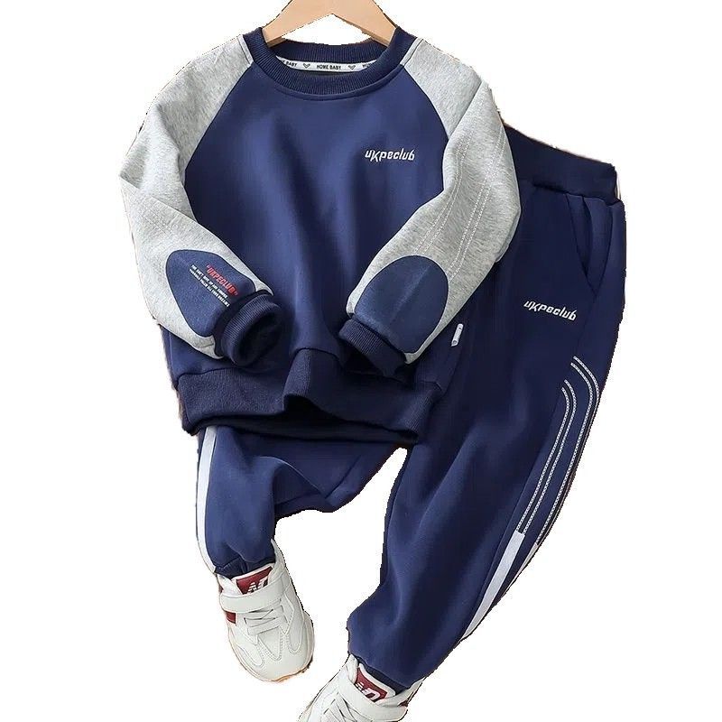 Children Sportswear Set
