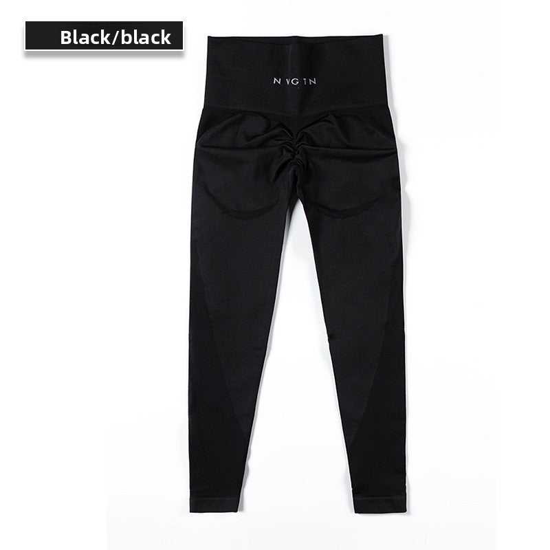 Sporty long pants, European and American style yoga pants